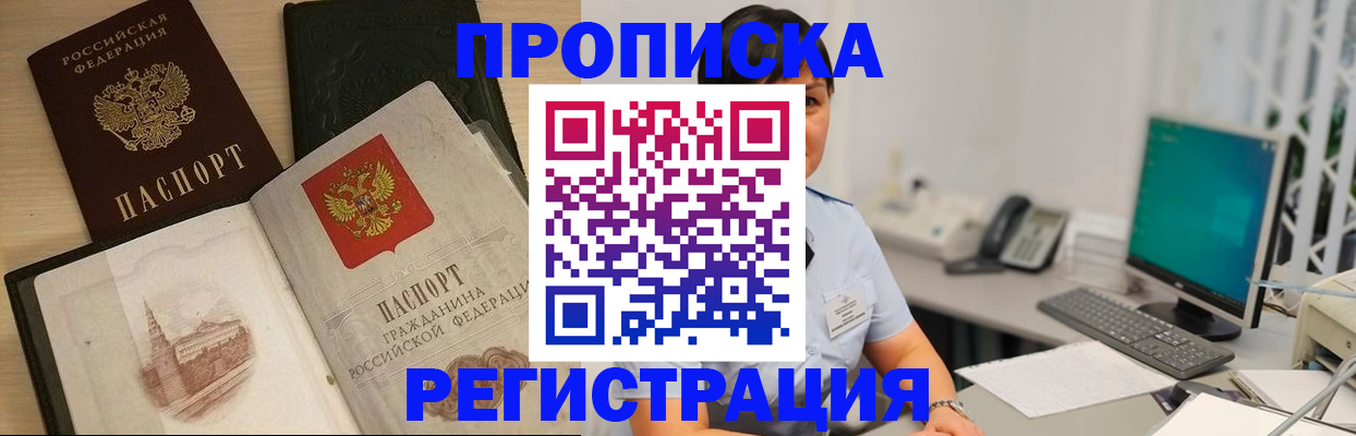 форма 3 в Катайске