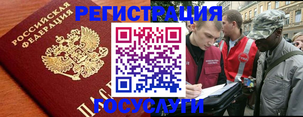 форма 3 в Катайске